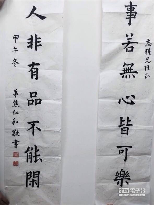 ǰLʺ͕oĽԿɘ˷Ʒe(lin)ٛǰ_L־(qing)xMڹPī_ýȡԺ־(qing)Ę