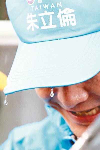 h2016x첻ηL(fng)_(ti)Вְ߽ƱĘϝMˮD/(lin)(bo) vz